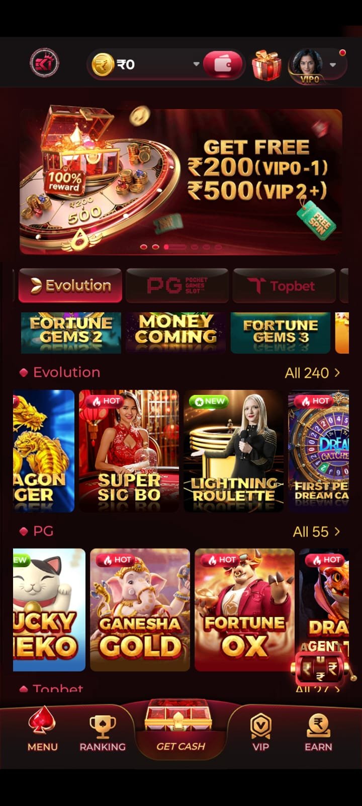 EK1 Game App Logo – EK1 Game Download, EK1 APK Download & App