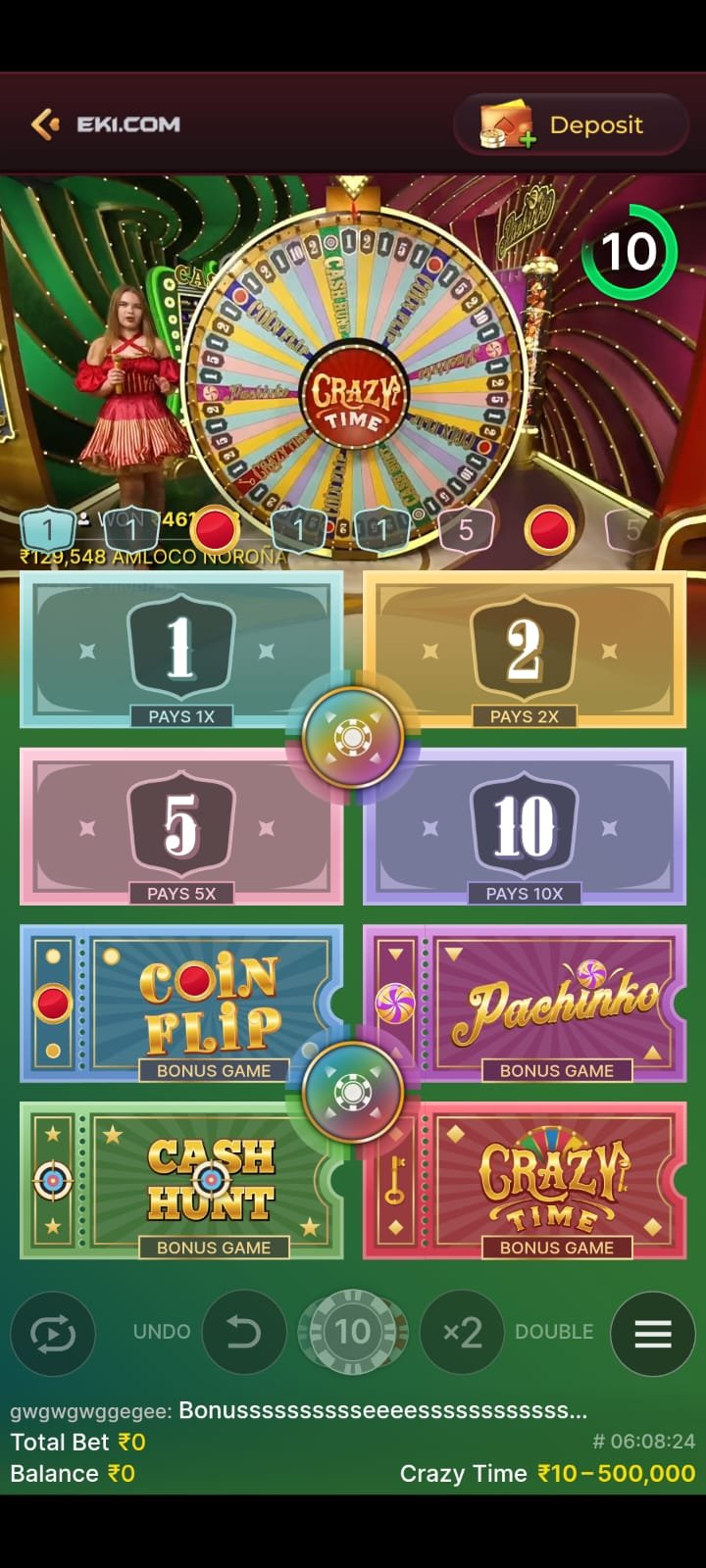 EK1 Game App Logo – EK1 Game Download, EK1 APK Download & App